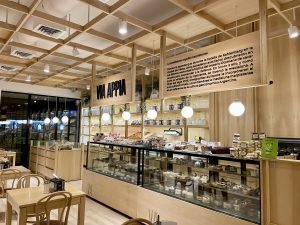 Via Appia y La Boston